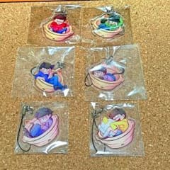 Erika様専用ページのサムネイル