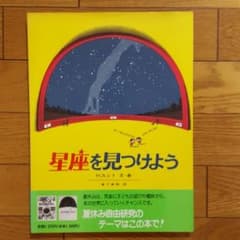 mikaneko様専用のサムネイル
