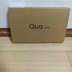 アンドロイド タブレット Qua tab01ホワイト 最終値下げのサムネイル