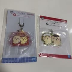 ちいかわ 一番くじ ラバーチャーム うさぎ ラッコ くりまんじゅう シーサーのサムネイル