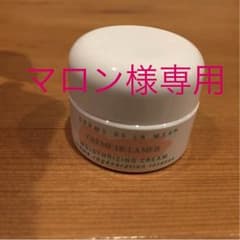 クレーム ドゥラメール モイスチャークリームのサムネイル
