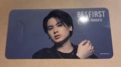 BE:FIRST MANATO クリアしおりのサムネイル