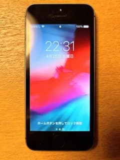 GWセール♡ iPhone 5s Silver 32 GB ♡のサムネイル