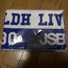 JSB マフラータオル 三代目　NAOTOのサムネイル