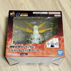 機動武闘伝Gガンダム ゴッドガンダム ヘッド型スピーカー