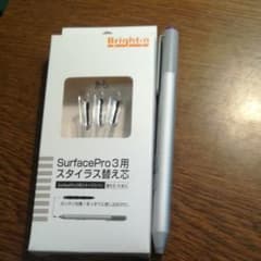 Surface penのサムネイル