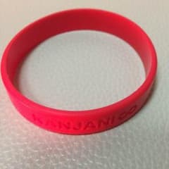 ∞渋矢∞様専用のサムネイル