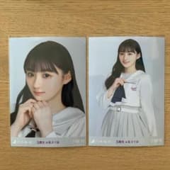 乃木坂46 生写真 川﨑桜 5期生 お見立て会　2枚のサムネイル