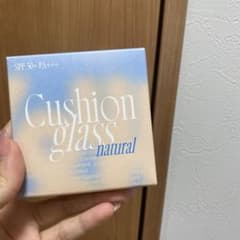 fwee Cushion Glass Natural 00のサムネイル