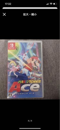 マリオテニス エースのサムネイル