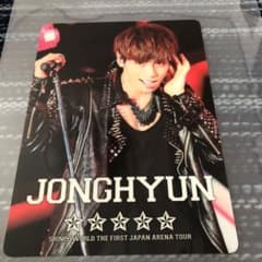 SHINeeジョンヒョン下敷きのサムネイル
