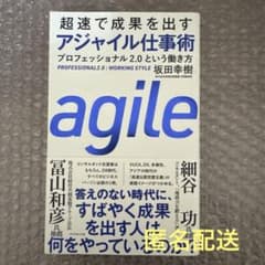 なっち様 リクエスト 2点 まとめ商品のサムネイル
