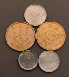 昭和時代の1銭貨幣 全5種類 5枚セット 一銭 古銭 まとめ売り - メルカリ