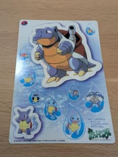 ポケモン　ジャンボカードダス　ゼニガメ　カメール　カメックス　未剥がし ポケモン ジャンボカードダス ゼニガメ カメール カメックス 未剥がし