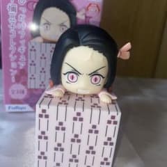 鬼滅の刃】ひっかけフィギュア～禰豆子コレクション～ - メルカリ