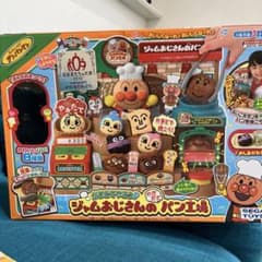 アンパンマン かまどでやこう　ジャムおじさんのパン工場のサムネイル