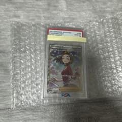 【PSA10】アロマなおねえさん イーブイヒーローズ 086/069のサムネイル