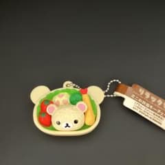 リラックマ ミニお弁当キーチェーンのサムネイル