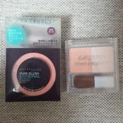 新品 メイベリンチークのサムネイル