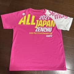 DESCENTE 2021 全中バレーボール大会記念Tシャツのサムネイル