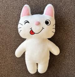 新品 ノンタン タオル地 BIG ぬいぐるみ