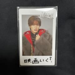 M!LK SMILE POP チェキ風トレカ 山中柔太朗 - メルカリ