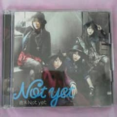Not yetのサムネイル