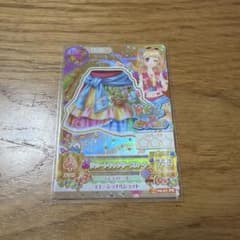 ま*上様 アイカツ リゾートキャンサースカート PRのサムネイル