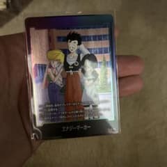 ドラゴンボール フュージョンワールド エナジーマーカーのサムネイル
