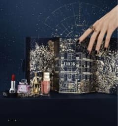 Dior モンテーニュコフレ クリスマスコフレ2022 (数量限定) - メルカリ