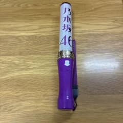 新型　乃木坂46 スティックライトのサムネイル