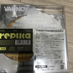 replica  Vaundy   アルバムのサムネイル