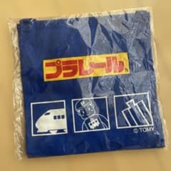 プラレール エプロン ブルーのサムネイル