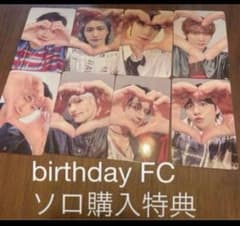 ATEEZ FEVER:DEAR DIARY ホンジュン | Buyee日本代购服务 | 于Mercari购物