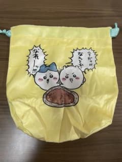 ちいかわ 巾着袋 ちいかわ＆ハチワレのサムネイル