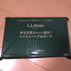 L.L.Bean ロゴ入りバッグ＆ポーチ リンネル11月号付録のサムネイル
