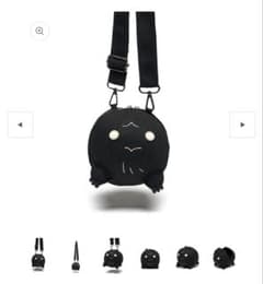 米津玄師 いきものショルダー 米津玄師 JUNK いきものショルダー 米津玄師 2025 TOUR - メルカリ