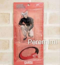 ワンパンマン ガロウ アクリルスタンド 海外限定 新品 日本未発売