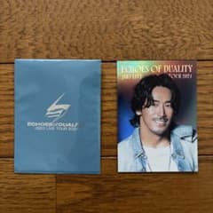 三代目JSOULBROTHERS 小林直己 フォトカード シークレットのサムネイル
