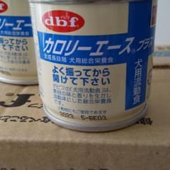★デビフ カロリーエースプラス犬用 流動食★のサムネイル