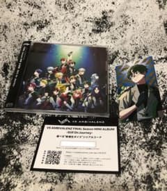 VS AMBIVALENZ FINAL SEASON MINI ALBUMのサムネイル
