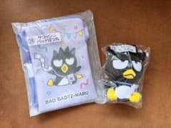 【新品未開封】サンリオ 当たりくじ バットばつ丸　マスコット　サコッシュのサムネイル
