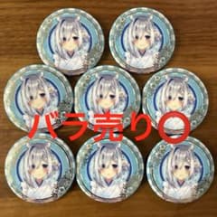 天音かなた ホロライブ ランダム箔押し缶バッジ 正月衣装ver. ホロライブ オフィシャルショップ ランダム箔押し缶バッジ 正月衣装 天