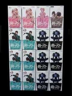누도루 스토퍼 사쿠라 미쿠 류크 탄지로 킬러와이프 16체 세트