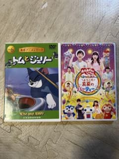 おかあさんといっしょ　トムとジェリー　DVDのサムネイル