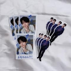 Aぇ! group 正門良規 グッズセットのサムネイル