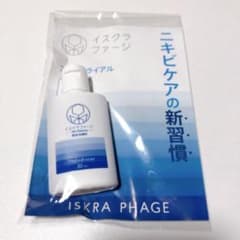 イスクラファージ スキンバランス 薬用洗顔料30mlのサムネイル