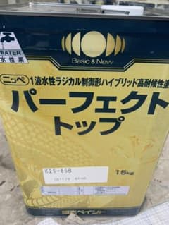 ニッペ  パーフェクトトップ　25-85Bのサムネイル