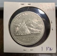 1971年 カナダ BANFF INDIAN DAYS 1ドル硬貨
