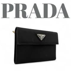 PRADA プラダ テスートナイロン 三つ折り 財布 メンズ レディース